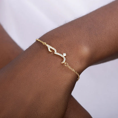 Amara Love Bracelet